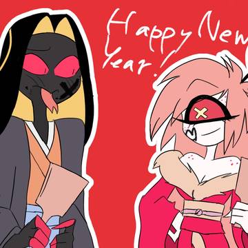 HAPPY NEW YEAR