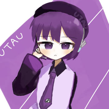 紫