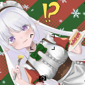 聖誕玥玥子｜クリスマスヨヨコ