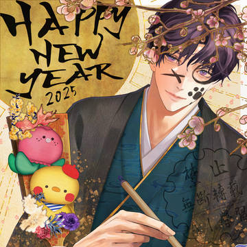 🎍Happy New Year!2025🎍