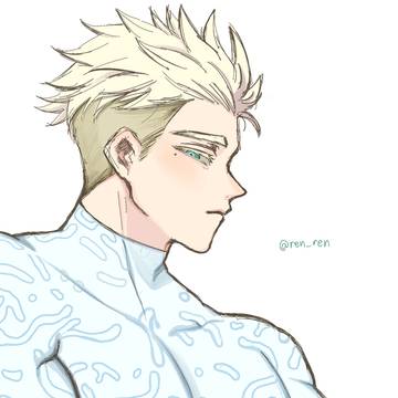 Trigun