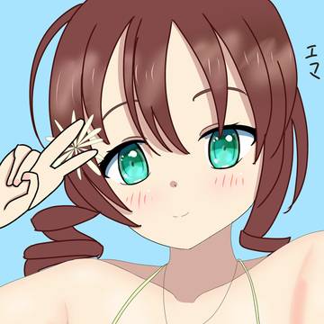 エマ・ヴェルデ