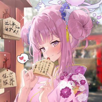 ミカと初詣