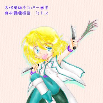 お絵描き練習まとめ2