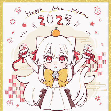 ˗ˏˋ 2025 ˎˊ˗