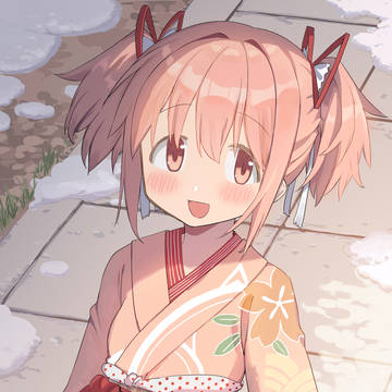 あけましておめでとうございまどか