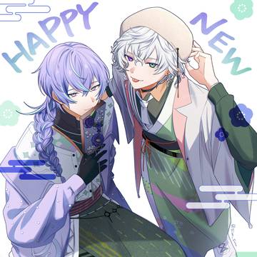 HNY🎍🐍