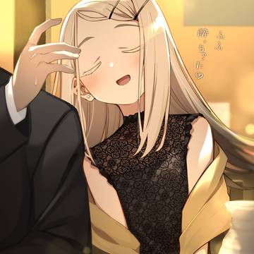 お酒に酔ったふりしてPに甘えてくる5年後篠澤広