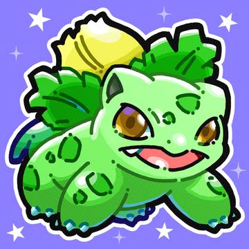 ひかるフシギソウ