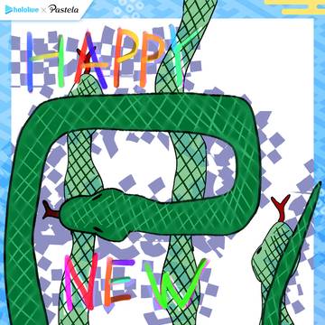年賀状　ヘビ年　ハッピーニューイヤー　2025