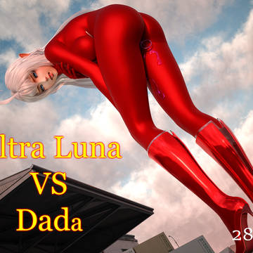 Ultra Luna VS Dada