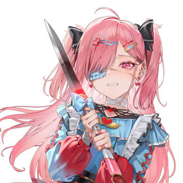 ❤️🩹🔪