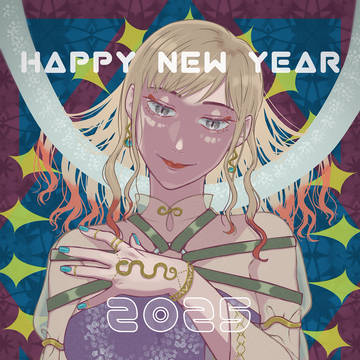 HAPPY NEW YEAR 2025