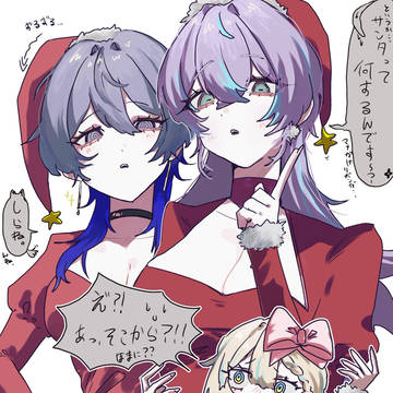 にょた詰