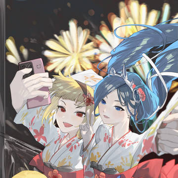 Happy new Year！