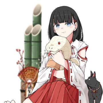 謹賀新年2025