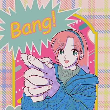 ズババーン!なイラスト