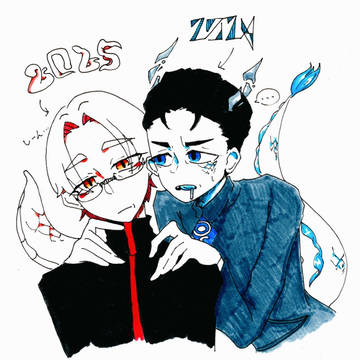 謹賀新年2025