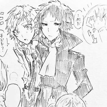 面倒見のいい芥
