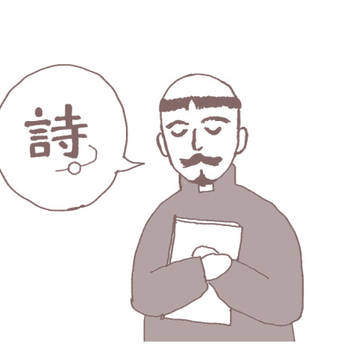 でもそんなのを、“愛”とも言えそうです。