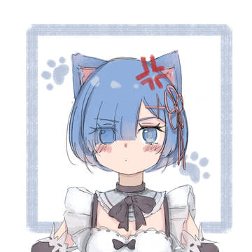 猫メイドレム