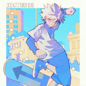 キルア2024