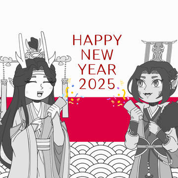 Happy new year 2025! 💙💜