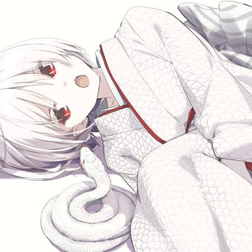 へび