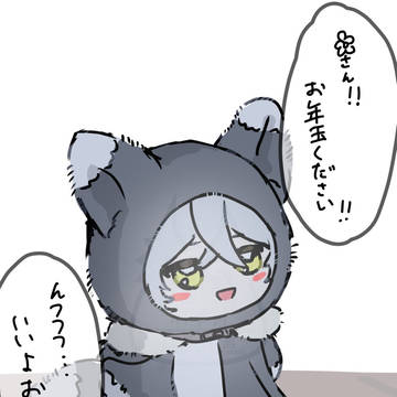 ちみけも