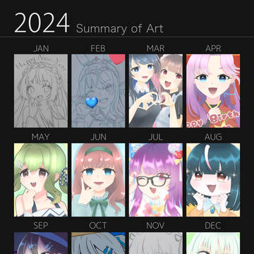 1年進化録