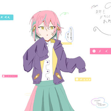 ブランティングができない　FA