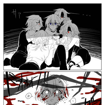 創作漫画log