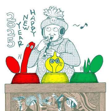 レッドスネークカモン〜 蛇柱頑張る