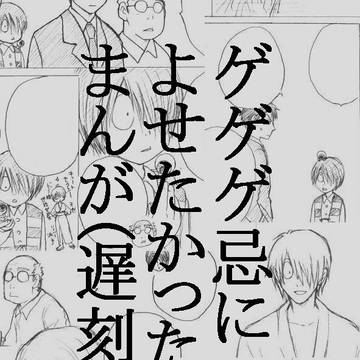 皆様のお越しをお待ち申し上げます
