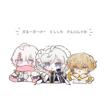 ✉️ と☁️と🌾