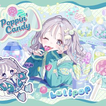 💙💚🩵🍬CANDY FOREST🍭💚🩵💙