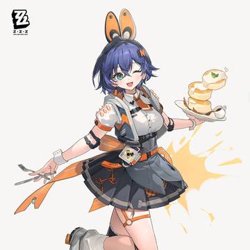Usagi maid