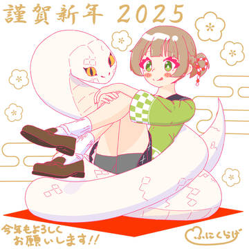 描き初め2025