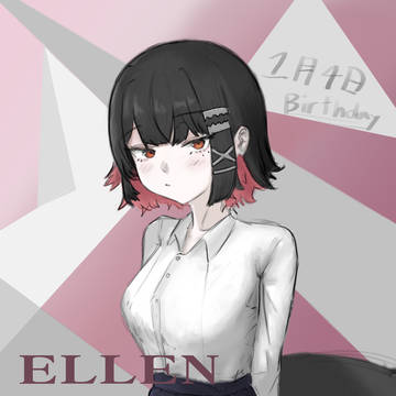 ellen, happy birthday!