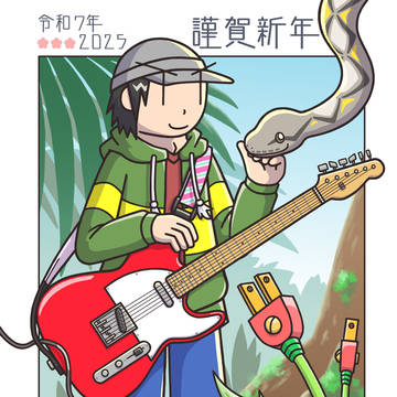 年賀状イラスト2025
