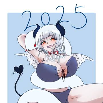 2025年、あけましておめでとうございます