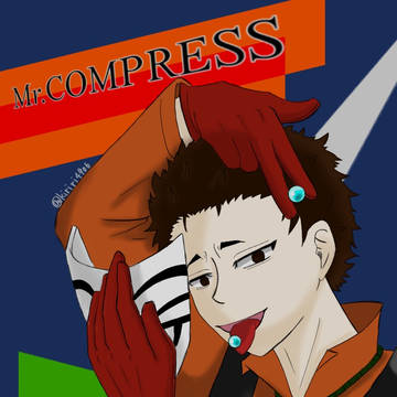 Mr.コンプレス