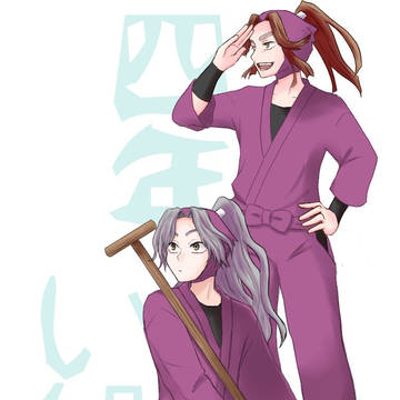 綾滝ろぐ
