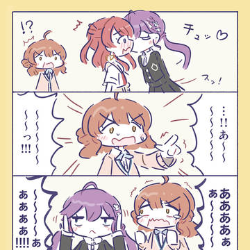 【NIA編】花海姉妹と燐羽さん漫画