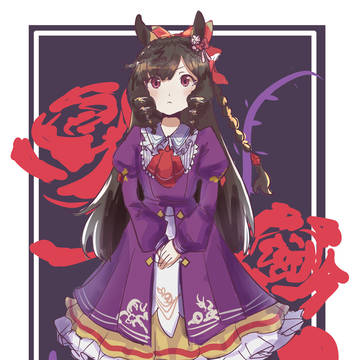 華麗なる一族