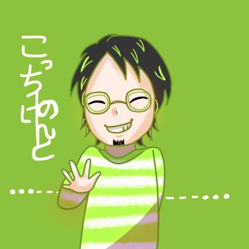 頑張ってる君が好き