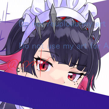 エレン･ジョー
