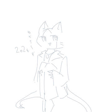 2024 ゆかさ〜ず
