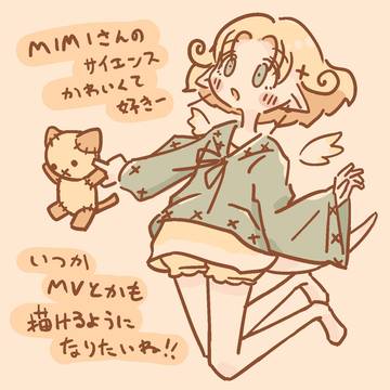最近のTwitterらくがき