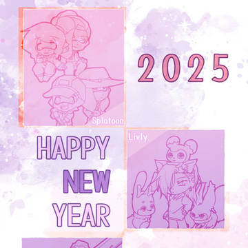 今年もリュアラをよろしくお願いいたします。